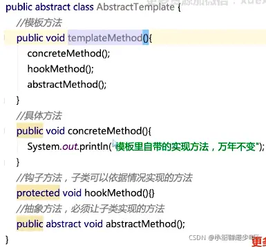 请添加图片描述