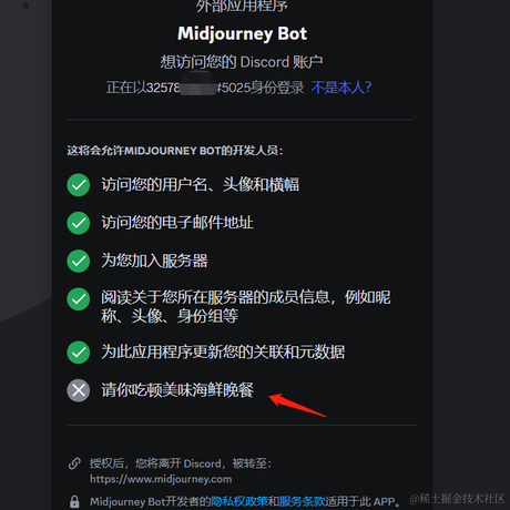 狗头大军之江苏分军于2023-06-01 12:04发布的图片