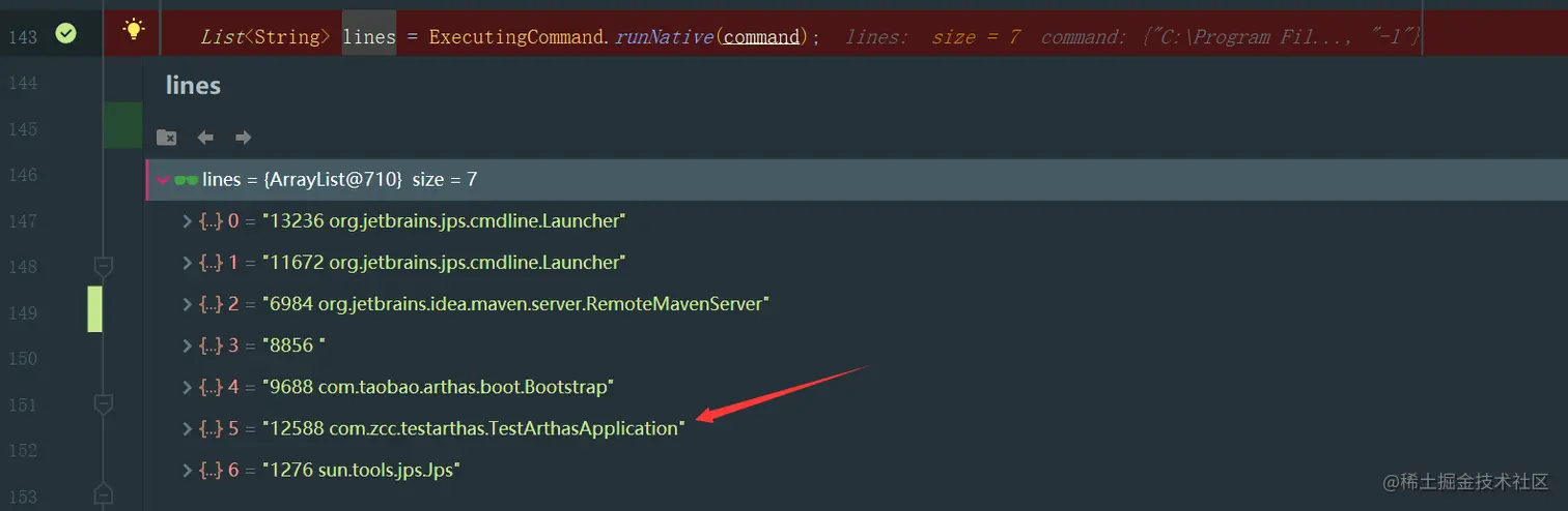 image-20210101145135878