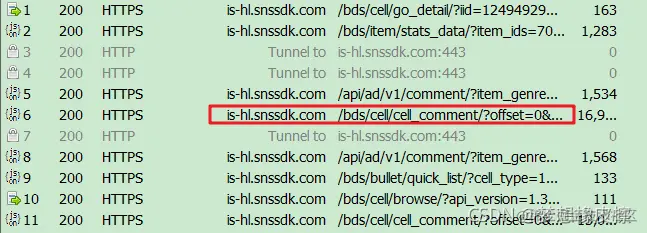 Python爬虫120例之案例58，手机APP爬虫，“武器库”的准备and皮皮虾APP的测试