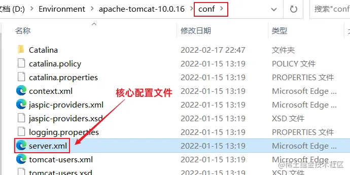 image-20220218120003398