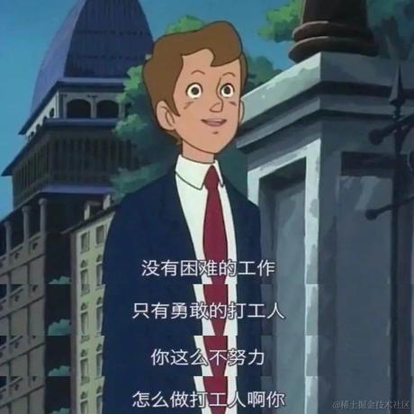 恒大贾跃亭于2021-06-23 09:59发布的图片