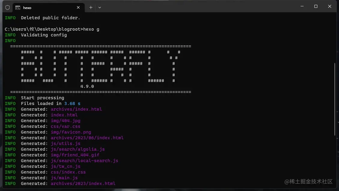 system management.jpg