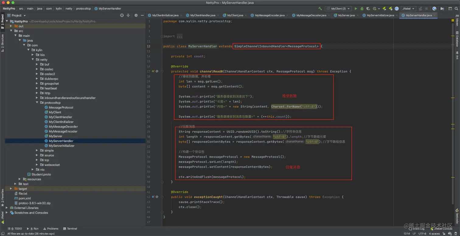 image-20201201131352967