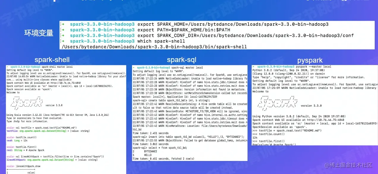 屏幕截图 2022-07-31 222938.jpg