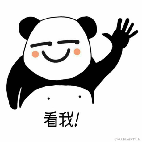 初级CV工程师于2021-02-26 09:23发布的图片