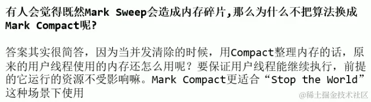 image-20221225221411482