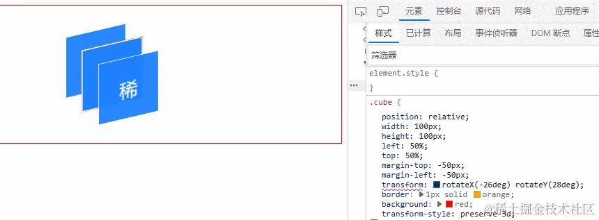 GIF 2023-9-8 17-10-45.gif