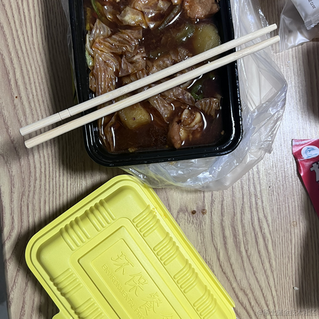 向晚魔王于2022-11-13 15:44发布的图片