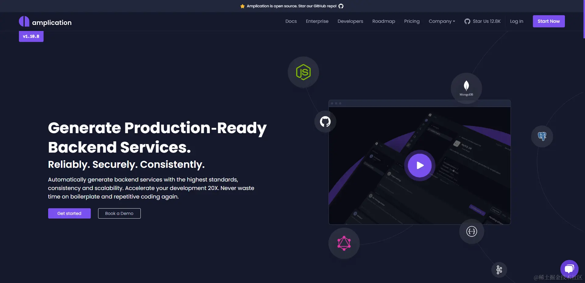 mac原型设计工具-App Builder