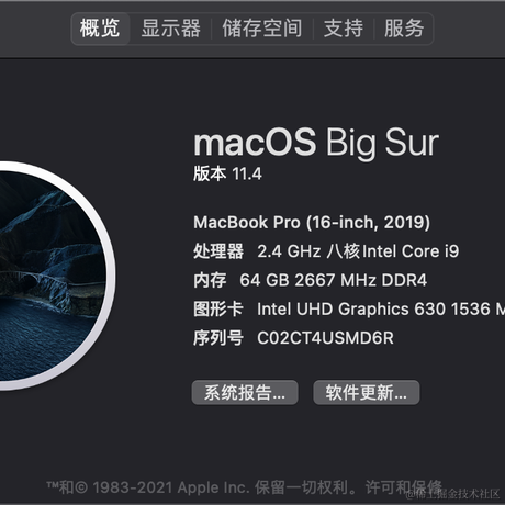 小帅的编程笔记于2021-09-24 15:34发布的图片