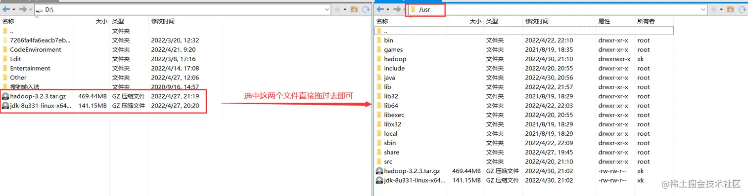 image-20220430222343101