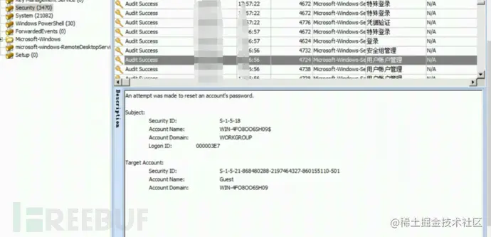 1630321305_612cba99a6ed6b7a491ff.png!small?1630321306984