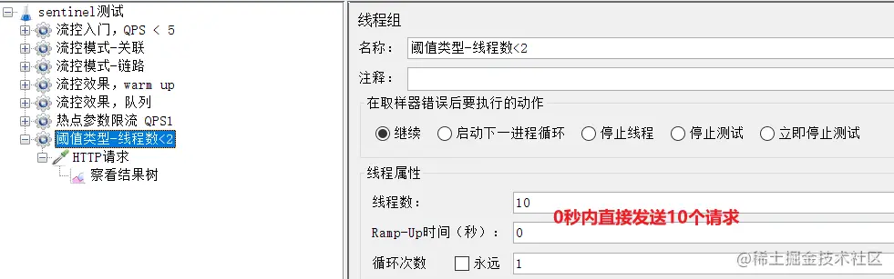 image-20210716124229894