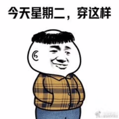 xiaoxiongabc于2021-11-23 11:19发布的图片