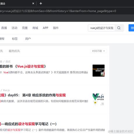 Remyya于2023-08-28 09:50发布的图片