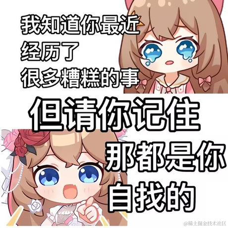 永程彭美于2023-06-23 00:29发布的图片