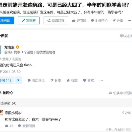 赛博Cookie于2023-05-27 15:46发布的图片