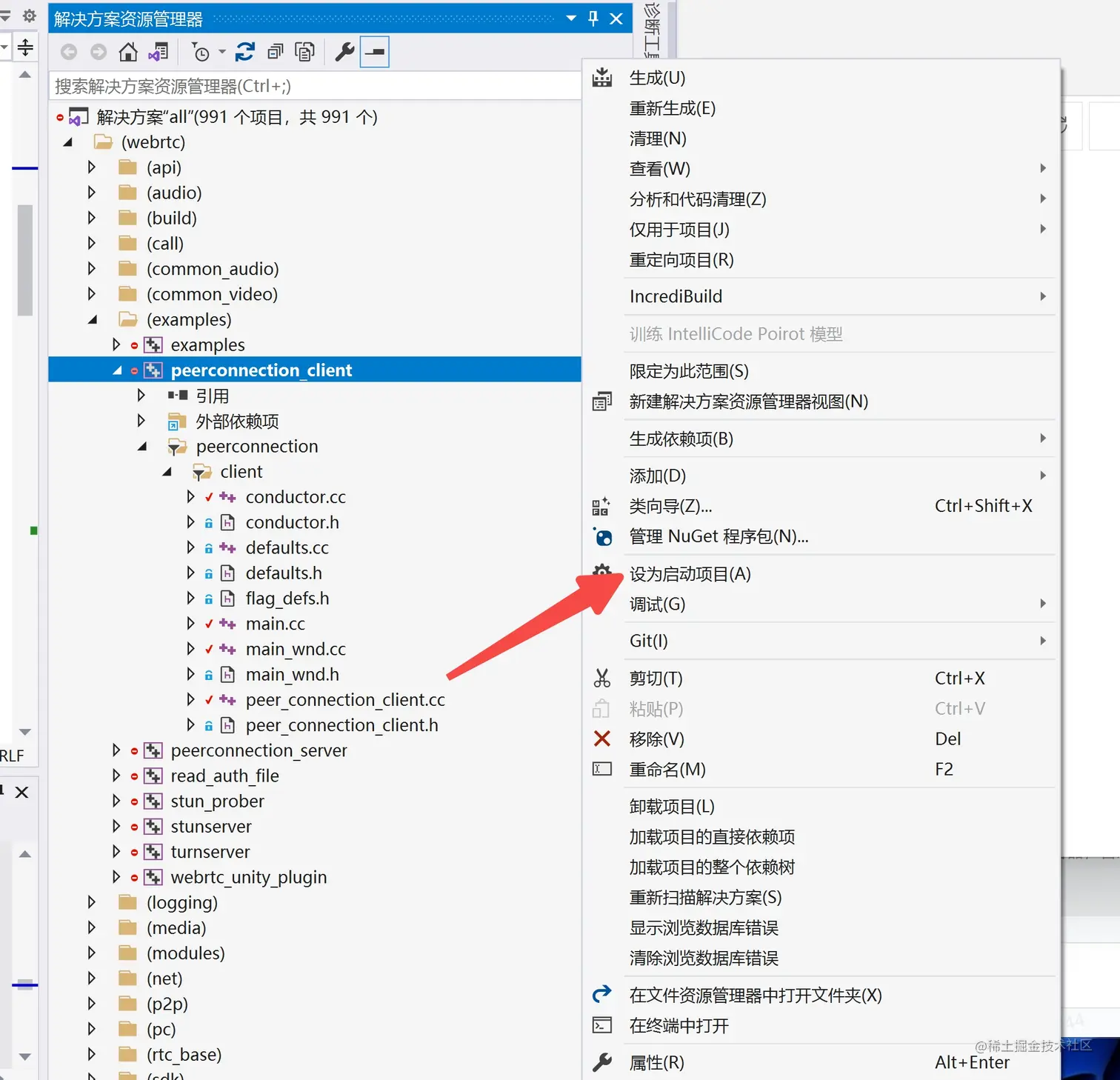 img_v2_67fbd162-8eeb-4f1b-9c18-e1b61936d83g