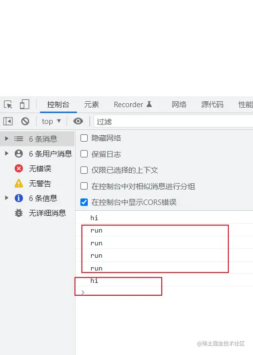 image-20220409205103795