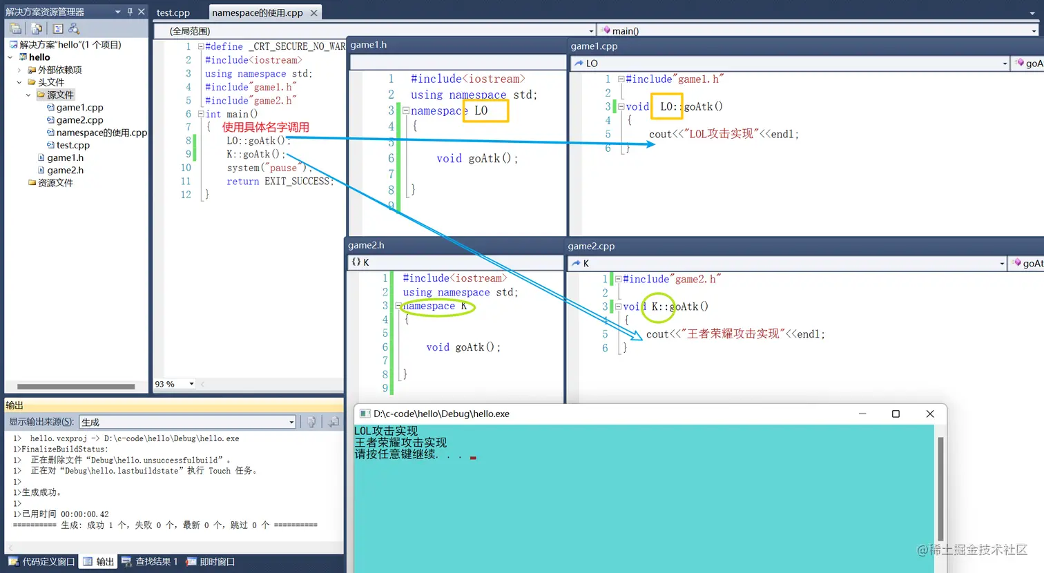 image-20220712181411926