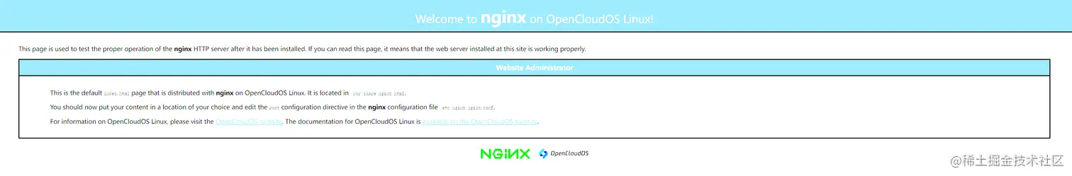 Nginx服务