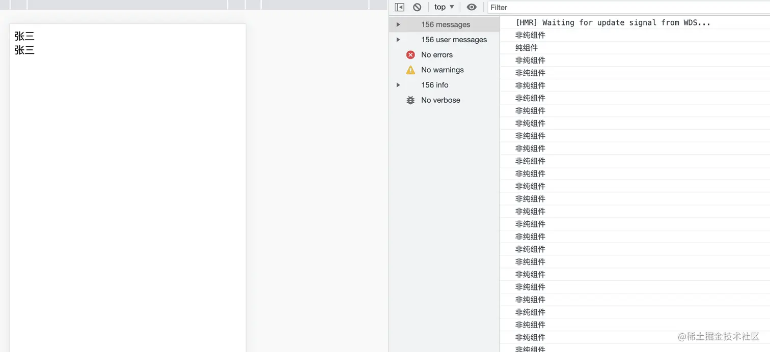 image-20210922214700974