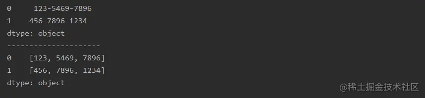 image-20211117143759828