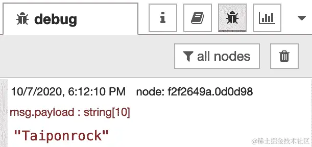 图 13.27 – 此流程的结果