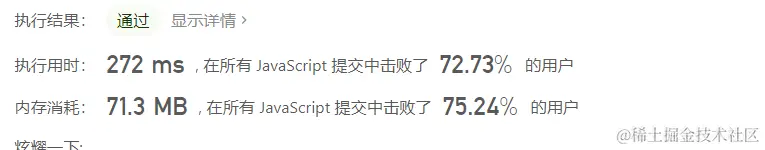 image-20210119150654319