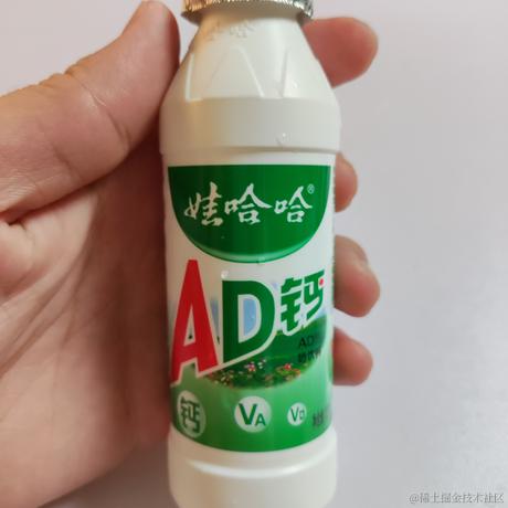 优秀稳妥的金枪小魔王于2022-08-01 09:44发布的图片