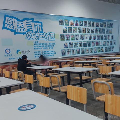 已注销于2023-12-24 10:07发布的图片