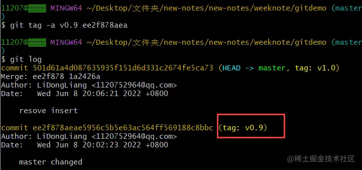 image-20220608201819538