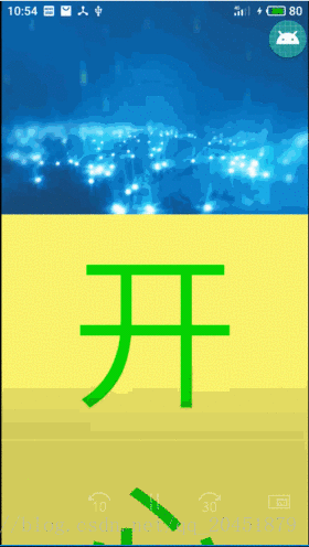 这里写图片描述
