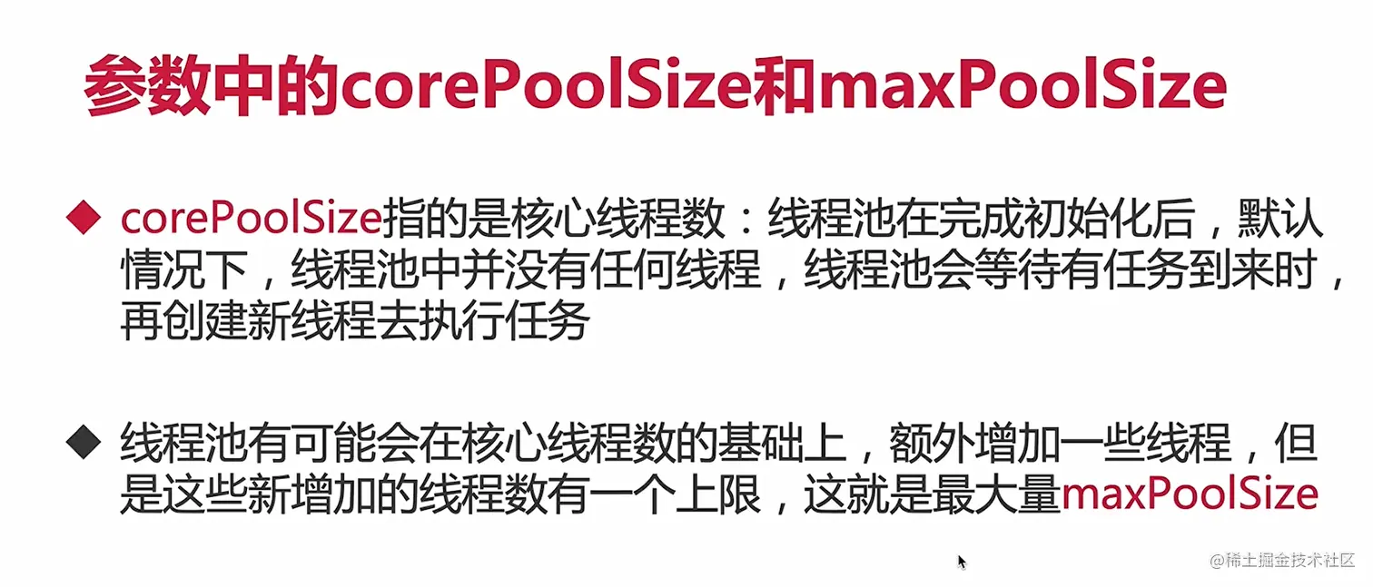 image-20220213231505008