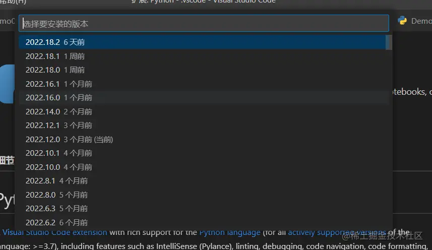 image-20221116130407949