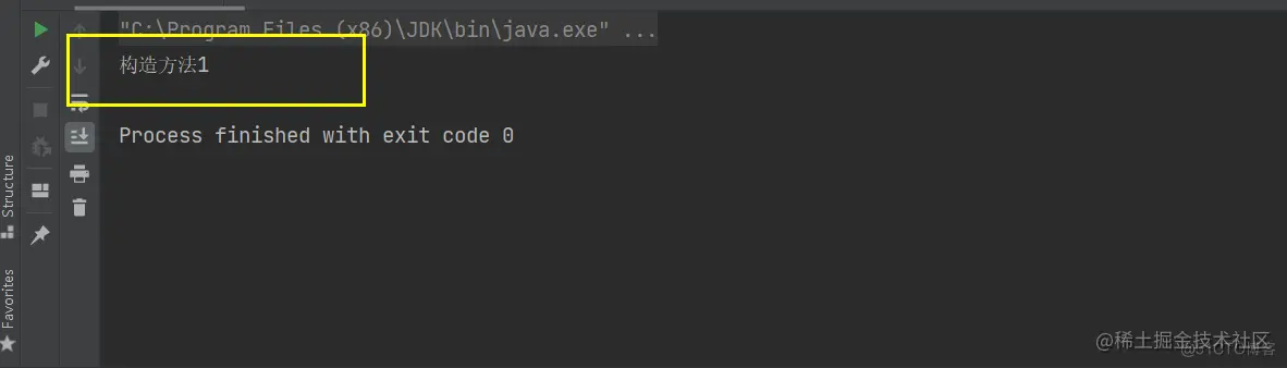 Java类和对象_字段_05