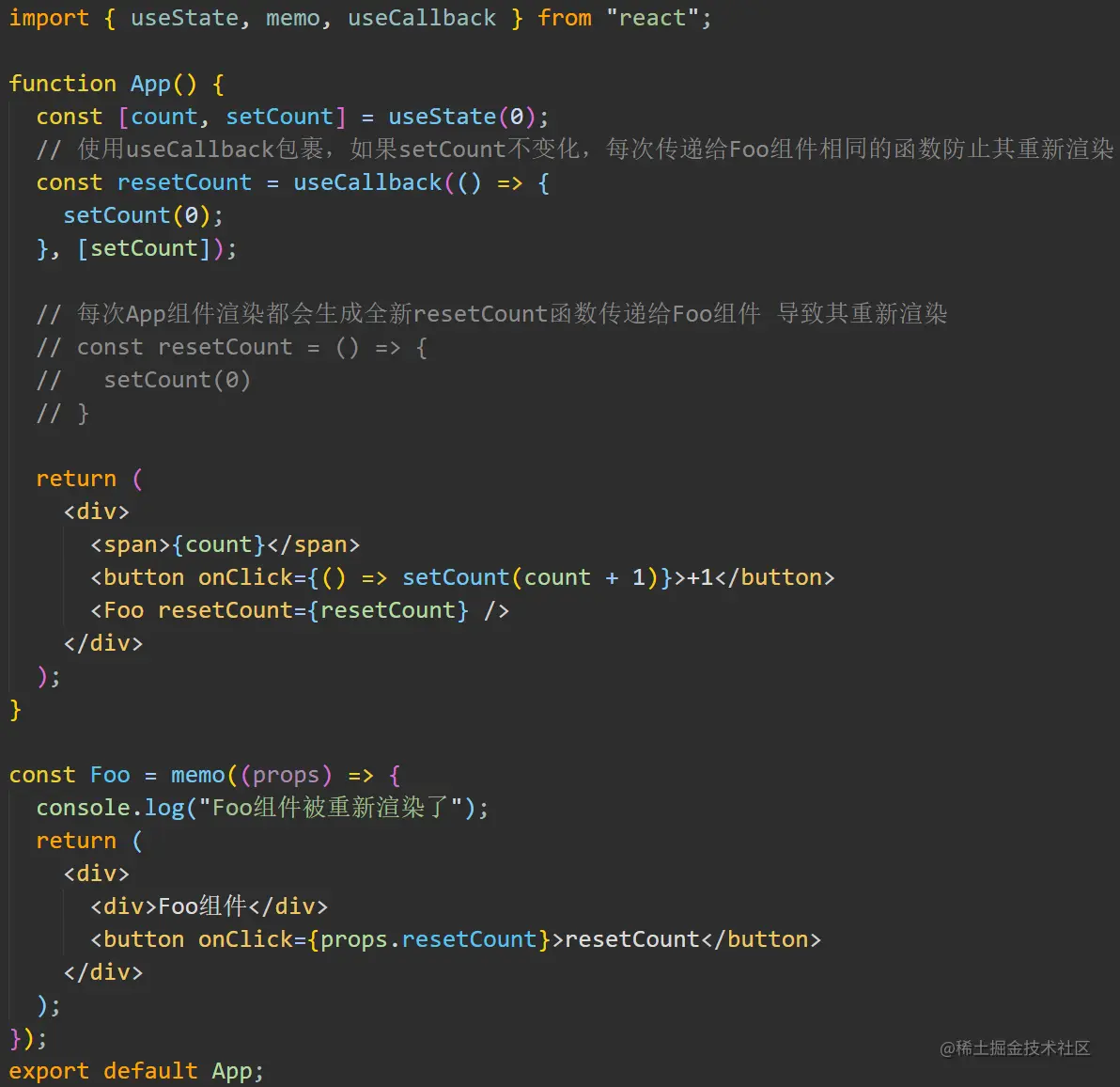 image-20220212144149643