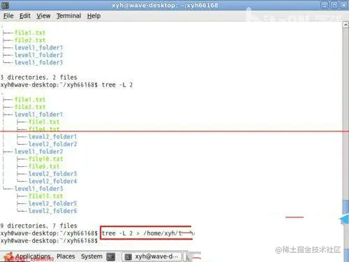 linux下使用tree命令以树形结构显示文件目录结构linux下使用tree命令以树形结构显示文件目录结构