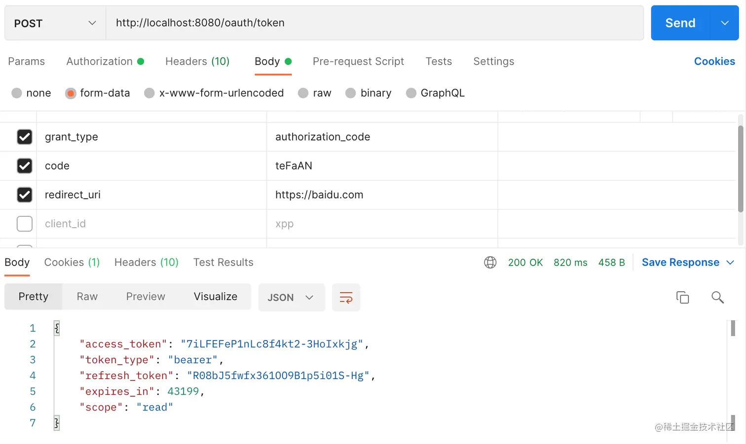 image-20210825112051619