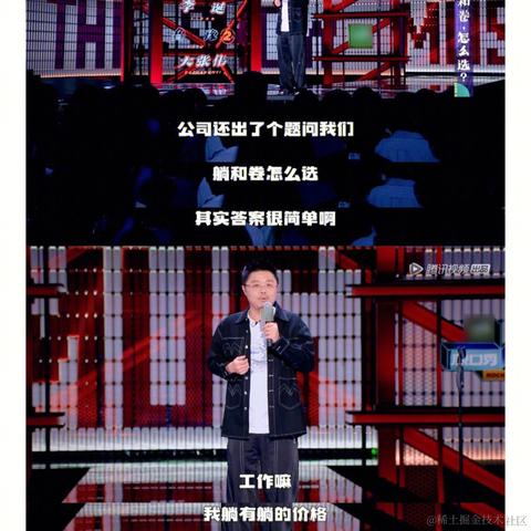 胖小了个花于2022-10-16 22:35发布的图片