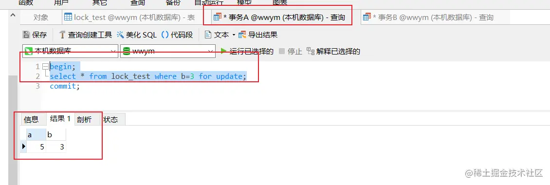 image-20220601230805400