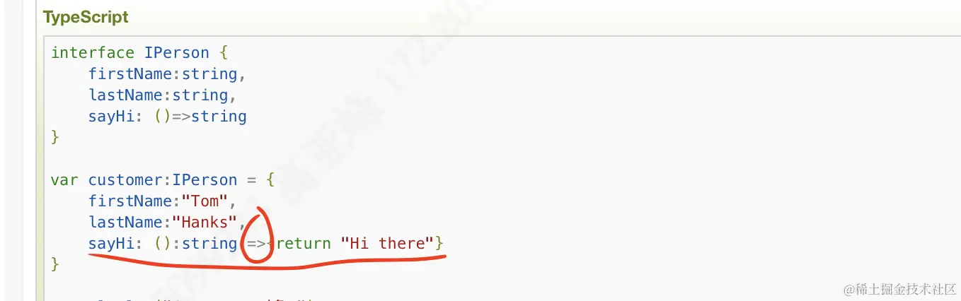 截屏2023-12-27 15.19.43.png