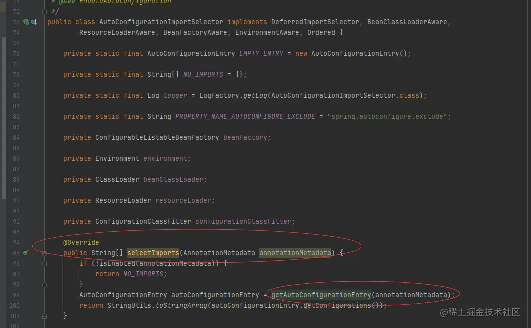 走进Spring Boot源码学习之路和浅谈入门