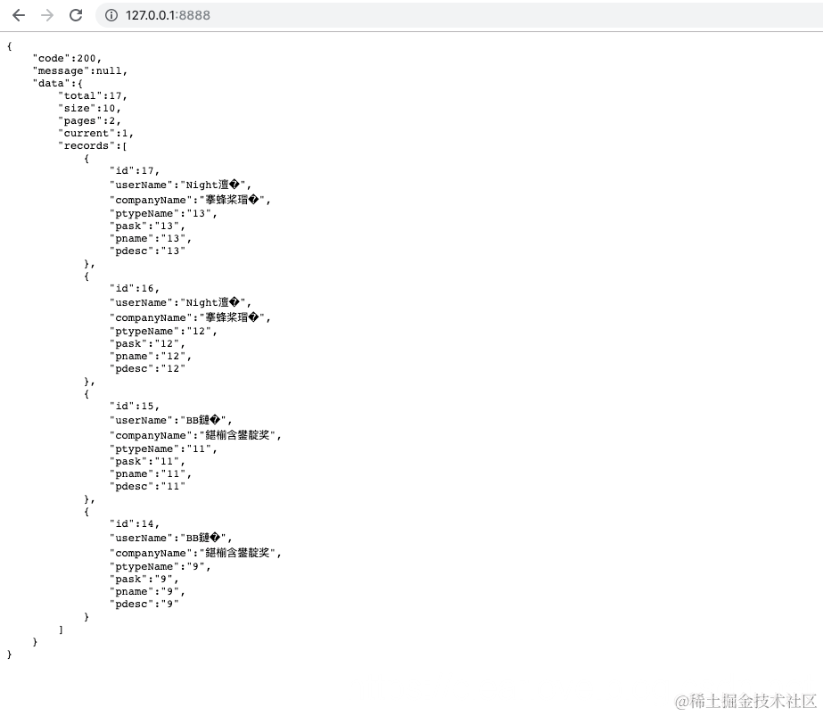 [外链图片转存失败,源站可能有防盗链机制,建议将图片保存下来直接上传(img-OycOYYNd-1574333572927)(evernotecid://72A0867B-C2C9-4394-90F0-D1AD032DA4AC/appyinxiangcom/24072006/ENResource/p52)]