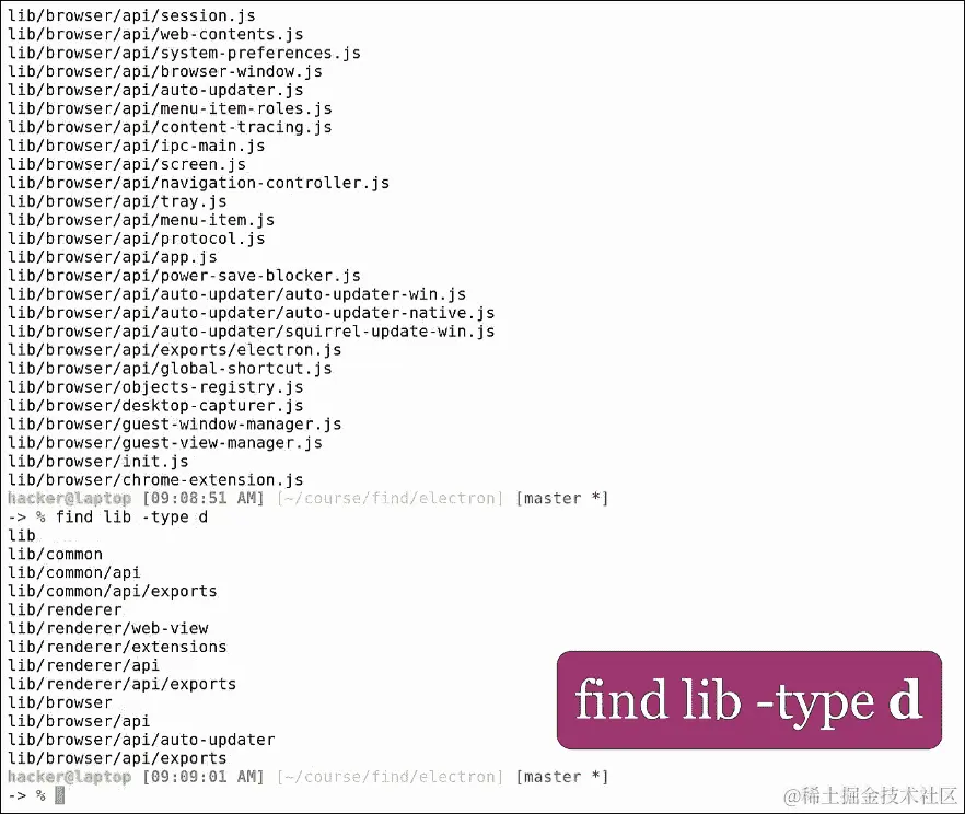 你可以跑，但你无法躲避...来自 find