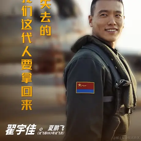 前端兰梓于2023-05-16 10:37发布的图片
