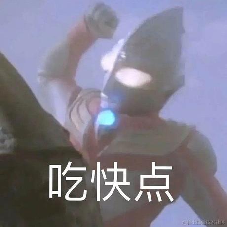 琳子加碗饭于2022-11-14 20:05发布的图片