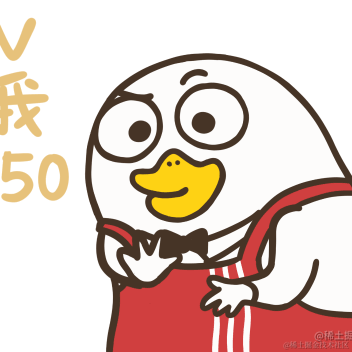 两个奶球半份糖于2024-07-05 10:05发布的图片