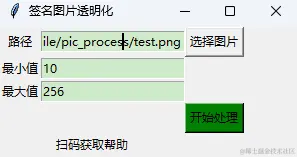 image.png